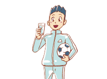 部活終わりの水分補給に！